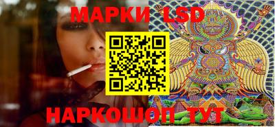 кокаин перу Кандалакша
