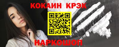 дмт Канаш