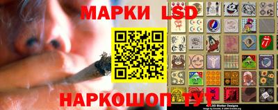кокаин перу Кандалакша