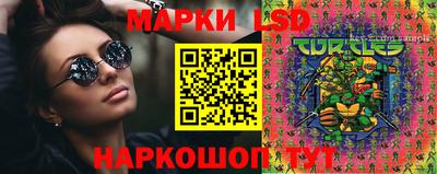кокаин перу Кандалакша
