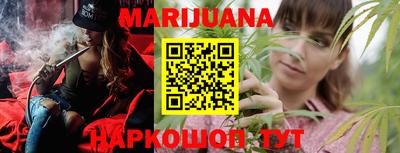 дмт Канаш