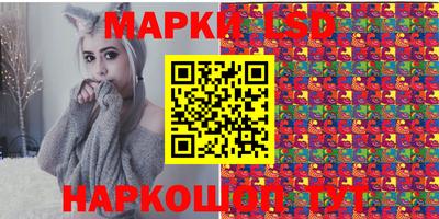 МДМА Камышлов