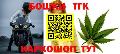 дмт Канаш