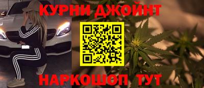 кокаин перу Кандалакша