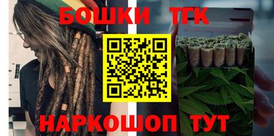 кокаин перу Кандалакша