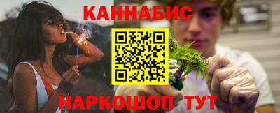 кокаин перу Кандалакша