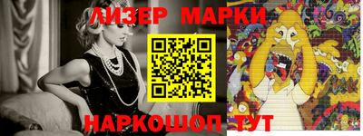 МДМА Камышлов