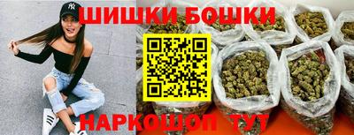 дмт Канаш