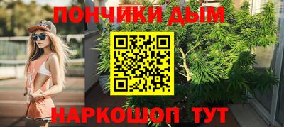 МДМА Камышлов
