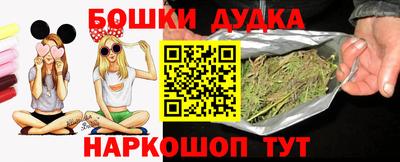 дмт Канаш