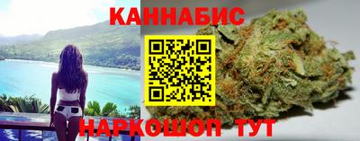МДМА Камышлов