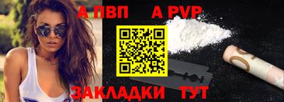 МДМА Камышлов