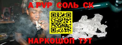 дмт Канаш