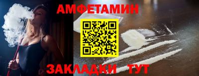 дмт Канаш