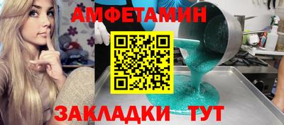 дмт Канаш