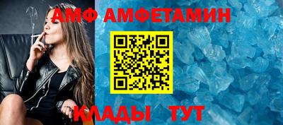 дмт Канаш