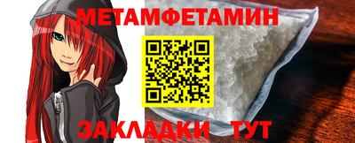 кокаин перу Кандалакша