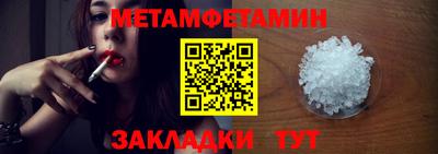 кокаин перу Кандалакша