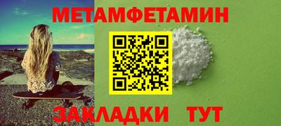 дмт Канаш