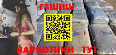 дмт Канаш