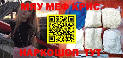 кокаин перу Кандалакша