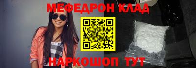дмт Канаш