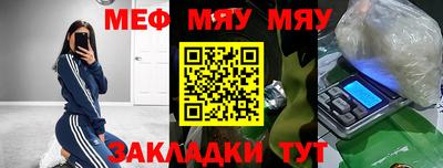 кокаин перу Кандалакша