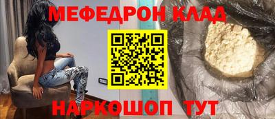 дмт Канаш