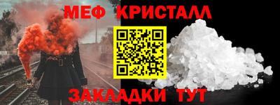 кокаин перу Кандалакша