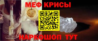 дмт Канаш